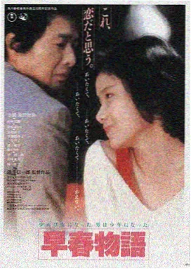 星际穿越 青柠视频推荐